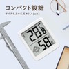 Masinca Digital Thermometer/Hygrometer, Room Thermometer, Emoticon Notifications, Baby Health Management,
