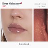 GIRLCULT Glass Shine Lip Gloss, Lightweight Hydrating Lip Oil, Jelly