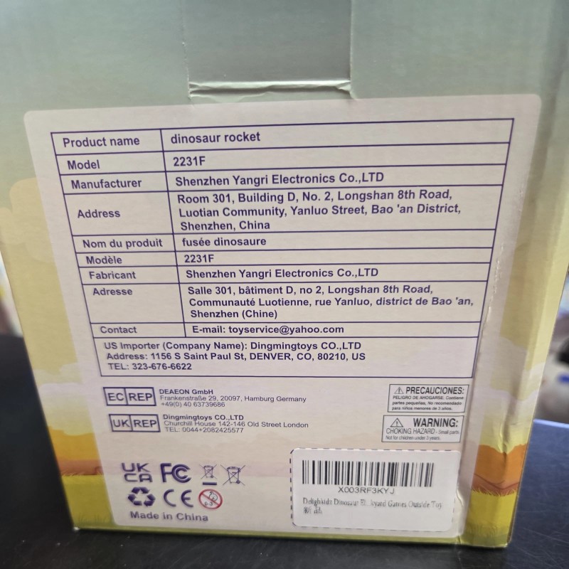 stem Pter Saur usb Dinosar Rocket by STEM