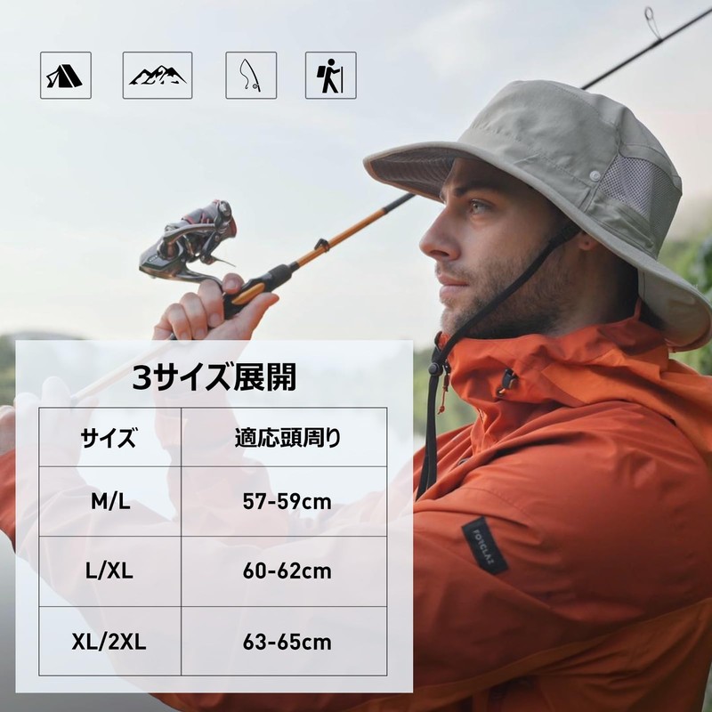 TOP-EX Safari Hat, Adventure Hat, Foldable, Boonie Hat, Stylish, Fishing