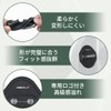 Aqua GR Sports Compatible Car Door Lock Cover Protective Function