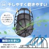 Cap Washer, Hat, Washing Net, Cap, Prevents Deformation, Cleaning, 2-in-1