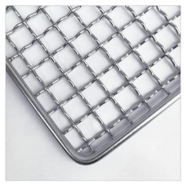 2 Piece Wire Mesh, Replacement Grid, Stainless Steel, Barbecue Tongs, Outdoor Grill Grill, Grill Grill, Grill Grill, Burner, Compatible with Burner, Commercial Use, 7.9 x 11.8 inches (20 x 30 cm), Barbecue, Cooking, Husband (Silver)