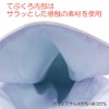 Bamboo Tiger Hudo Skull No. 1 Pink M Size Pack