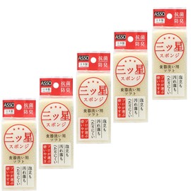 Wise AS-018 Kitchen Sponge, 3 Star Sponges, Dishwashing, White, 5 Pieces, Made in Japan, Easy to Use, Easy to Dry, Scratch Resistant, Durable, Simple, Antibacterial, Odor Resistant