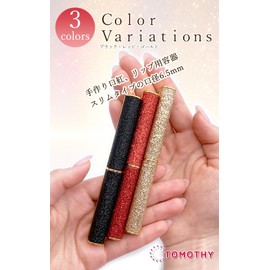 TOMOTHY Lip Container, Lipstick Container, Handmade, Refill, Lipstick, Lipstick Case, Lipstick, Tube, Empty, Set of 5 colors