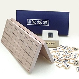Portable and convenient Shogi Board Set, Shinkura No. 4 Folding Shogi Board and Piece Weight