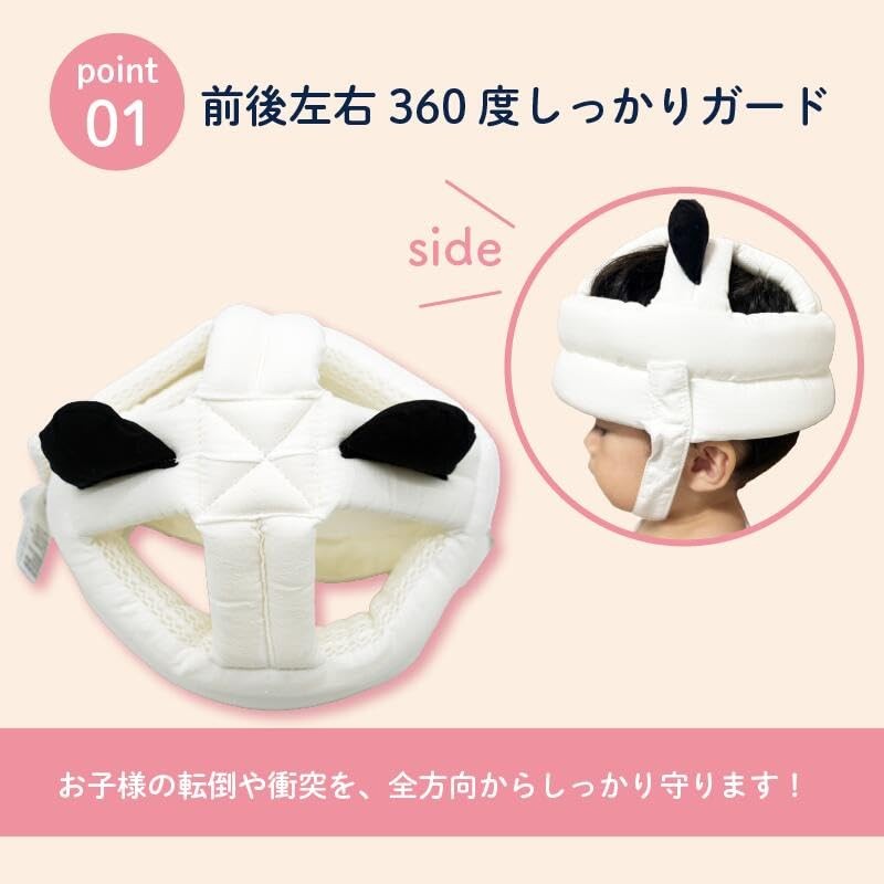 Colulu Baby Helmet, 1 Year Old, Fall Prevention, Head Guard