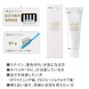Set of 4 Bulk GC Lucello Toothpaste White 3.5 oz