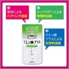 Toilet-no-Shoshuyoki Citric Acid Plus, Refresh Mint, 13.5 fl oz (400