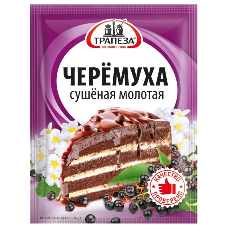 Трапеза 2 PACK х 40g Ground Padus avium "Bird cherry"