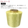Sanmu Kyugu Store String Shotaku 1 Piece Regular Size No.