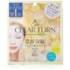 Clear Turn Kose Clear Turn Premium Fresh Mask (Firm Glossy)