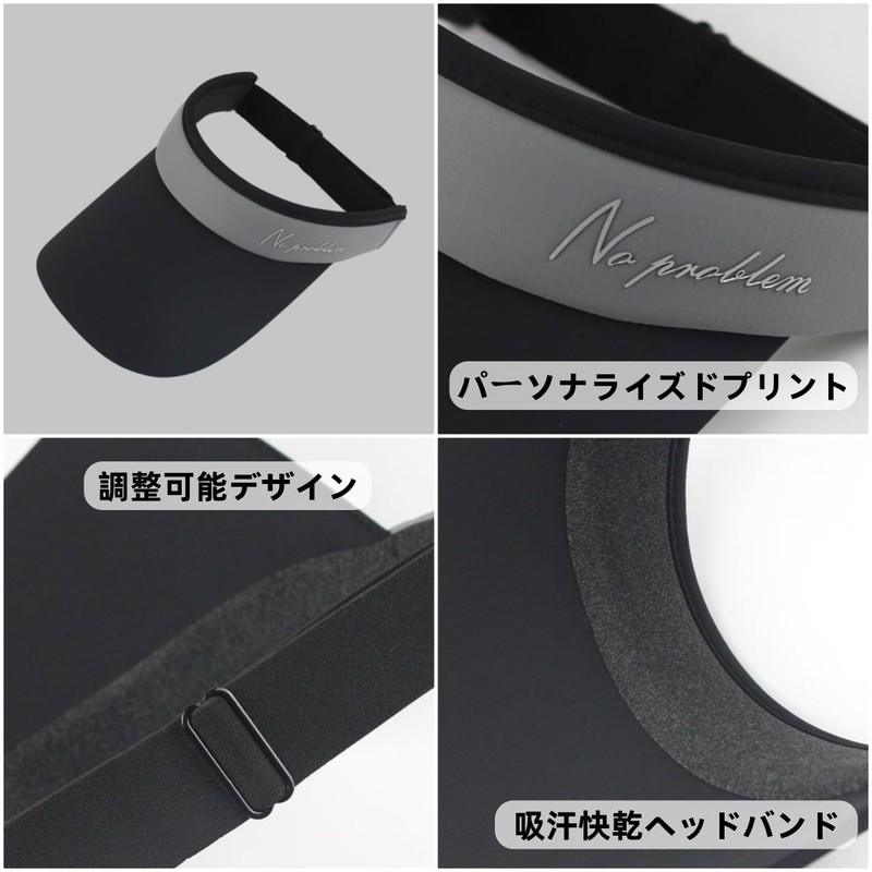 [Ｑｚｋｏｕｍａ] サンバイザー メンズ レディース UVカット 日除け キャップ つば広 日よけ 帽子