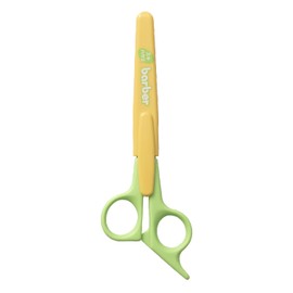 KK – 0231 Skillet Scissors