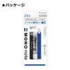 Correction Tape MONO note [Standard] W 2.5mm × 4m CT-YCN2.5