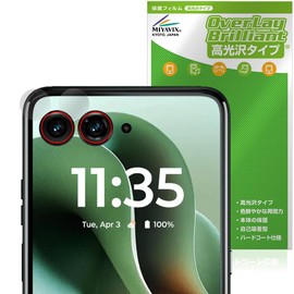 Miyabix Motorola razr 60 Ultra Camera Lens Protective Film Glossy Anti-Fingerprint Bubble Proof Made in Japan