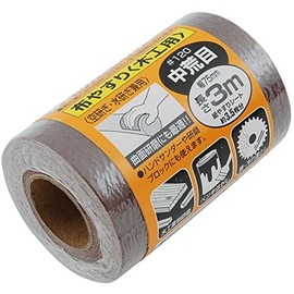 SK11 Sandpaper, #120