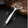 Super Sharp Blade Stainless Steel Multi-Peel Y-Shaped Peeler for Fruit,