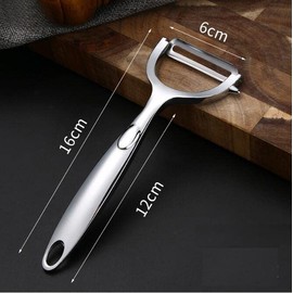 Super Sharp Blade Stainless Steel Multi-Peel Y-Shaped Peeler for Fruit, Vegetable, Potato
