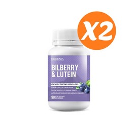 Grinia Bilberry Lutein 500mg 90 Tablets x 2 Packs (2024) / 그리니아 빌베리 루테인 500mg 90정X2개 (2024)