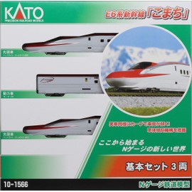 KATO 10-1566 N Gauge E6 Series Shinkansen Komachi 3-Car Basic Set Railway Model Train