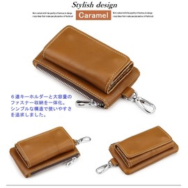 V.W.V & others, Key Case, Smart Key Case, 2 Storage Case, Unisex, Coin Pocket, Card Slot, 6 Keys, Genuine Leather, Carabiner, brown (caramel)