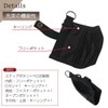 Briefing BRW211A09 Men's Key Coin Case, Special Order Model, Key