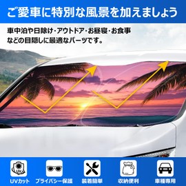 BLUESEATEC Honda Freed GB5/6/7/8 Model Windshield Sunshade H28.9 - Current, UV Protection, No Suction Cup Required, Sleeping in Car, Light Blocking, Thermal Insulation, Summer, UV Protection, Easy
