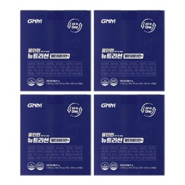 All-in-one Nutrition Multivitamin 4 Months' worth Milk Thistle Lutein Omega 3 / 올인원뉴트리션 멀티비타민 4개월분 밀크씨슬 루테인 오메가3