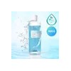 코스알엑스 Mildly Acidic Niacinamide Micellar Cleansing Water 400ml
