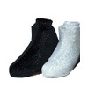 Jerry's 1224 Glitter Boot Covers (Youth, White)