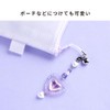 Hami iFace Phone Charm (Lolly)