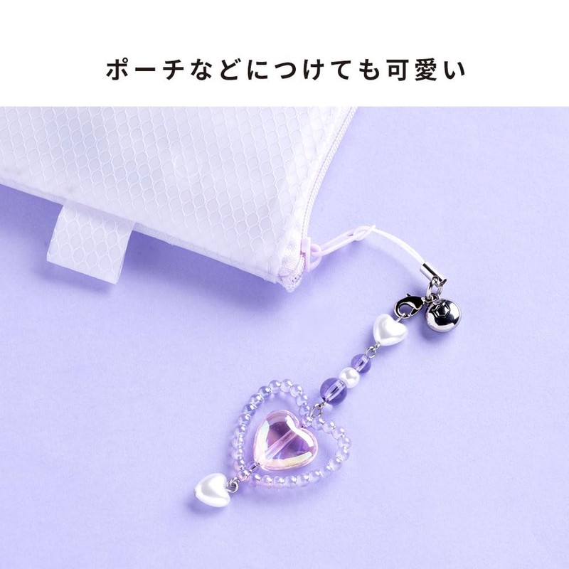 Hami iFace Phone Charm (Lolly)