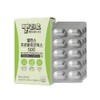 Pelio Balance Probiotics Lactobacillus 10 billion Guaranteed Bowel Movement /