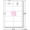 A-One 51017 Multi Card Business Card, Smart & Economy, 100