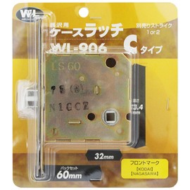 Nagasawa Seisakusho WL906 Case Latch Empty C BS60 LS60 Lever Handle Private Room Renovation