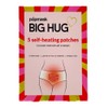 Popmask Big Hug Biodegradable Heat Patches for Period Pain Relief
