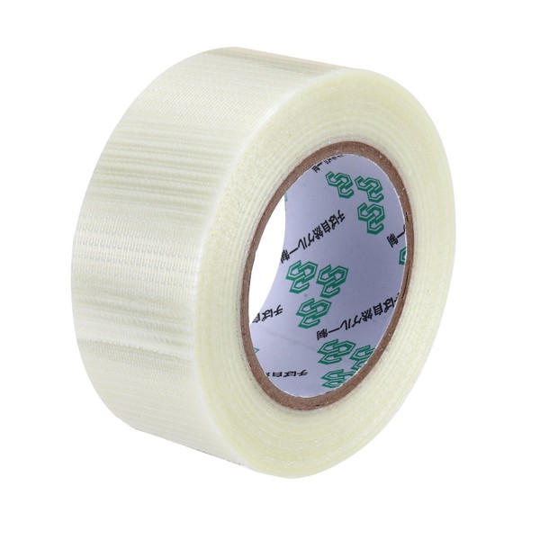 MECCANIXITY Strapping Tape, 2 Inch x 55 Yards Reinforced Packing