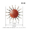 Sanby Industries SC Series Roll Brush, Made in Japan, Diameter