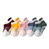 Ivedin | Pack of 5 Non-Slip Socks for Babies |