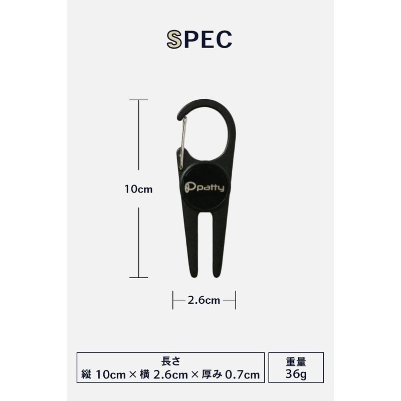 patty Green Fork, Golf Fork, Green Marker Included, Carabiner, Golf