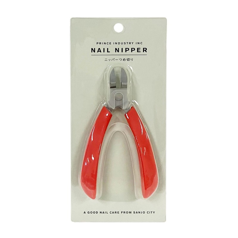 Prince Industries PR1478 Nipper Nail Clippers - Orange