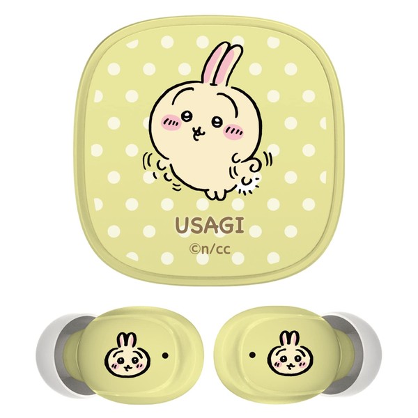 Tama Electronics Industry Chiikawa Completely Wireless Earbuds 3 (Rabbits, Lemon