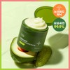Dr.G Green Deep Pore Cleansing Balm 100g - Dr.G Green