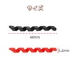 Frame Protectors Cable Protectors Protective Sleeves for Bicycle Pipe Protection