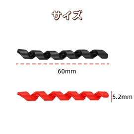 Frame Protectors Cable Protectors Protective Sleeves for Bicycle Pipe Protection Soft Spiral Abrasion Resistant 10 Pack (Black)
