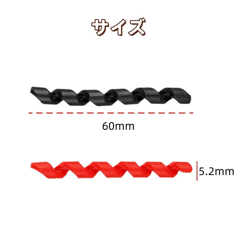 Frame Protectors Cable Protectors Protective Sleeves for Bicycle Pipe Protection