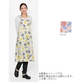 Friends Hill QS-147-23 Long Apron, Pink, Size: Length 35.4 inches (90 cm)