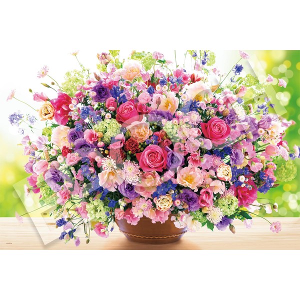 EPOCH 1000 Piece Jigsaw Puzzle Flower/Garden, Healing Purple (19.7 x